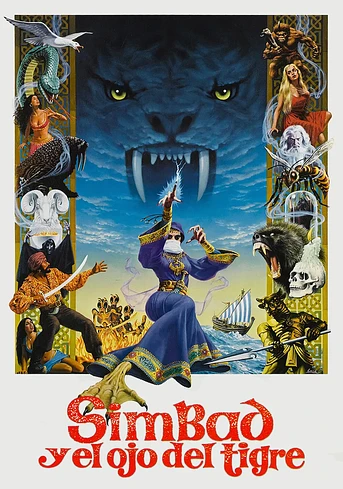 Poster de Simbad y El Ojo del Tigre