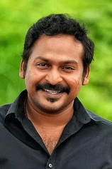 Foto de Sharath Ravi