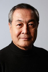 photo of person Takehiko Ono