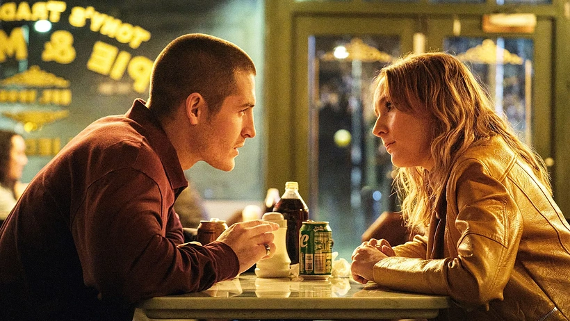 Imagen de Código de Silencio