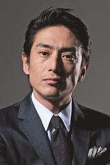 picture of actor Yusuke Iseya