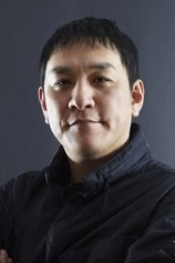 Foto de Pierre Taki