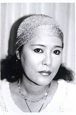 Foto de Rumi Tama