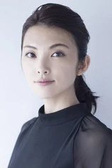 Foto de Rena Tanaka