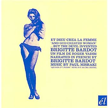 Carátula de la banda de sonido de Y Dios Creó la Mujer