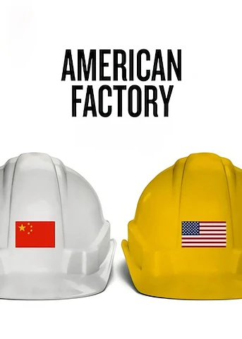 Poster de American Factory