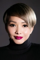 Foto de Sophie Ngan Chin-Man