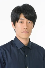 Foto de Atom Shukugawa