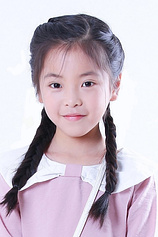 picture of actor Chen Duo-Yi