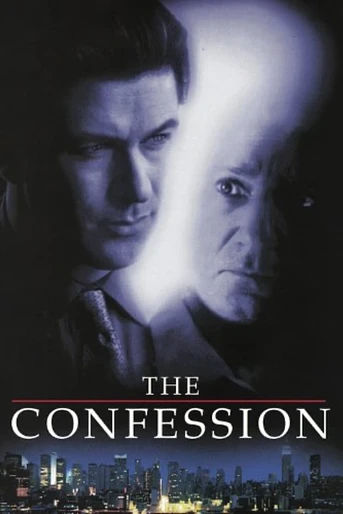 Poster de Visto para sentencia