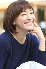 picture of actor Chiharu
