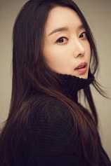 Foto de Ha Joo-hee