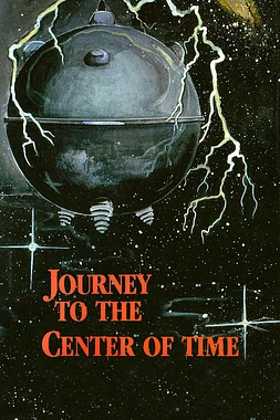 Viaje al centro del tiempo