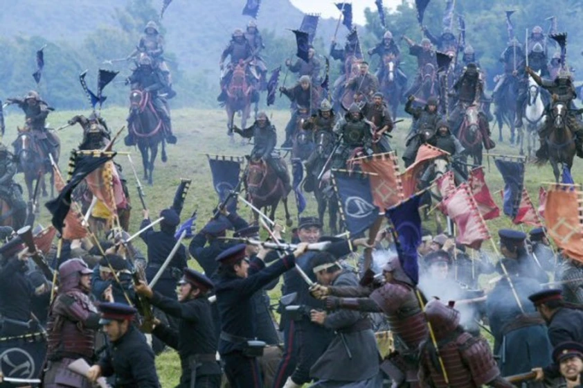 Imagen de el-ultimo-samurai