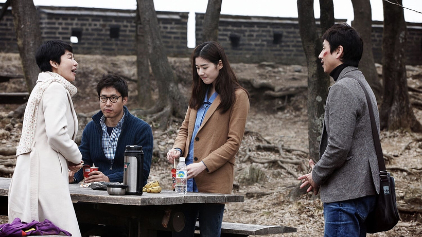 Imagen de Nobody's Daughter Haewon