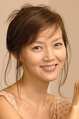 photo of person Yoriko Douguchi