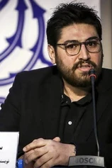 Foto de Soheil Beiraghi