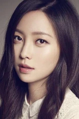 Foto de Wenwen Yu