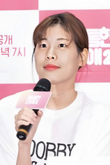 Foto de Choi Seon-mi