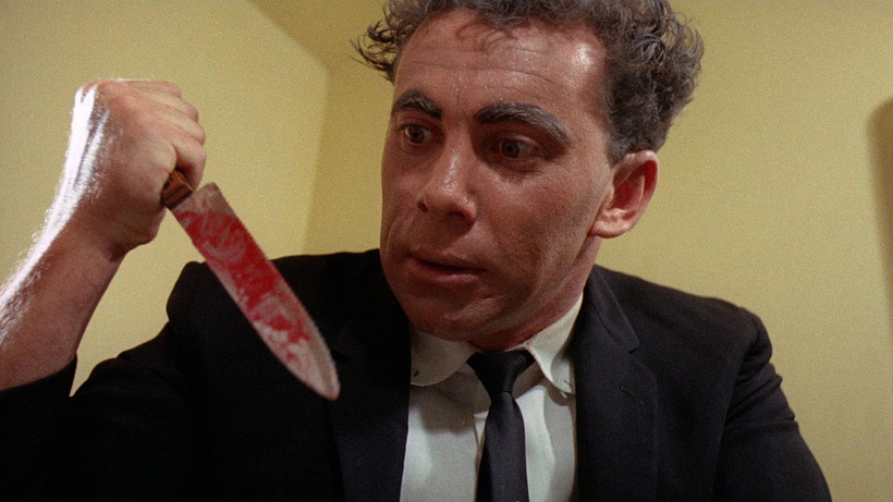 Imagen de Blood Feast