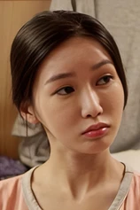 Foto de Sung Ah-yoon