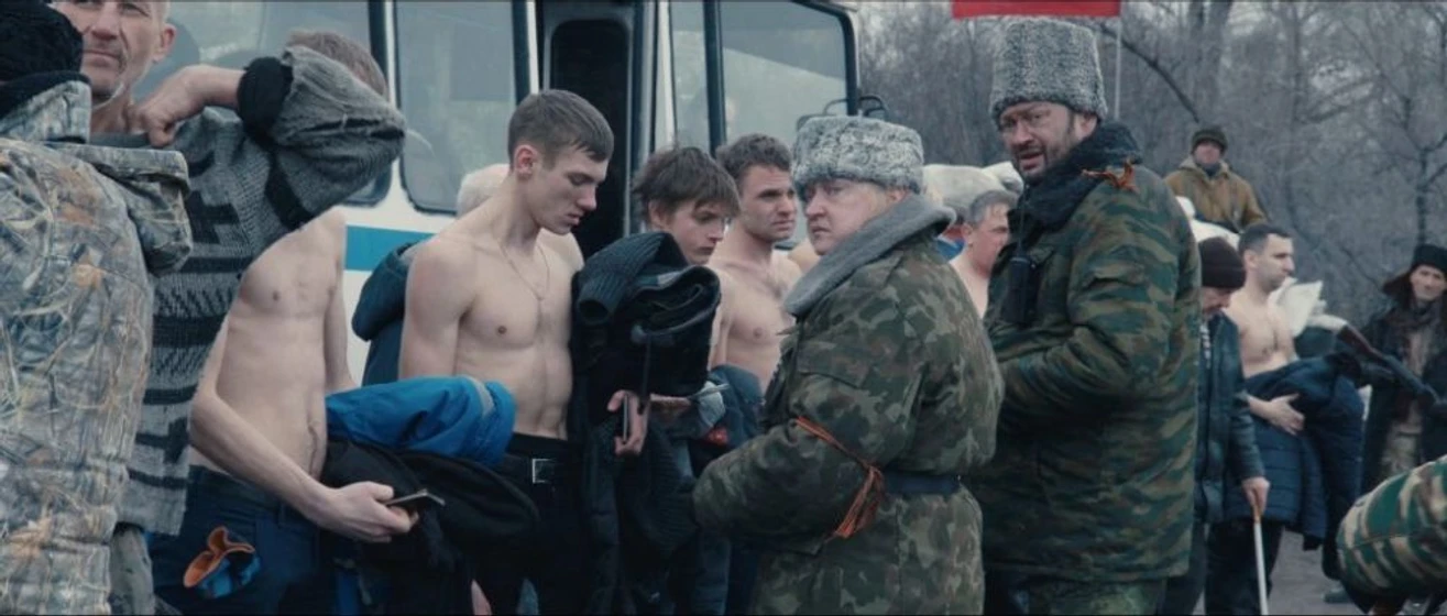 Imagen de donbass