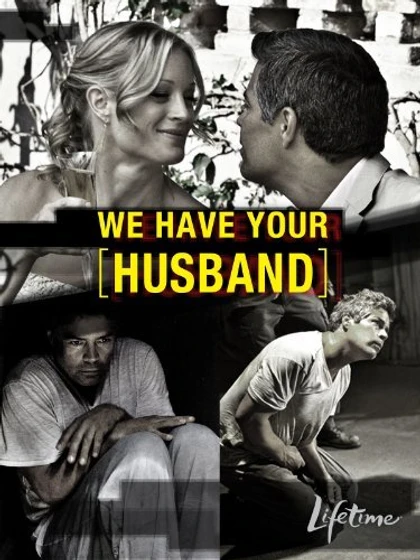 Imagen de rescate-millonario (Poster)
