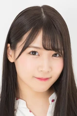 Foto de Yuuki Hirose
