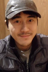 Foto de Donku Lee