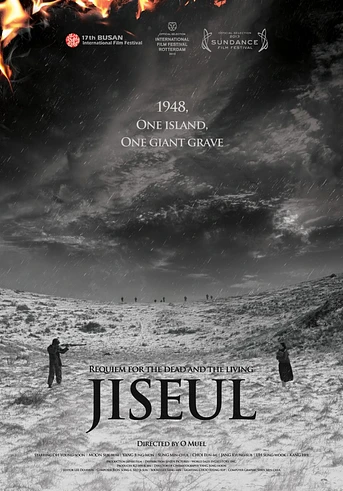 Poster de Jiseul