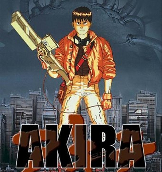 Imagen de Akira (Poster)