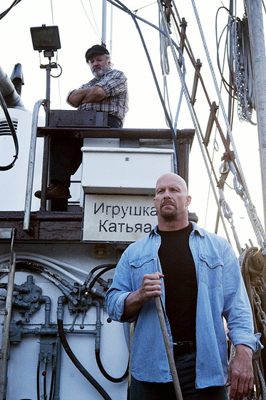 Steve Austin en The Stranger
