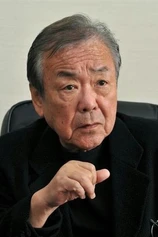 Foto de Seijirô Kôyama
