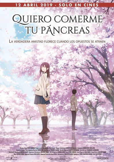 Imagen de quiero-comerme-tu-pancreas (Cartel español)