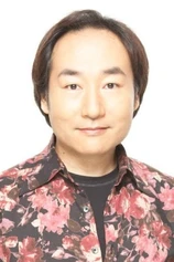 Foto de Nobuo Tobita