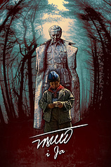 poster of movie Tito y yo