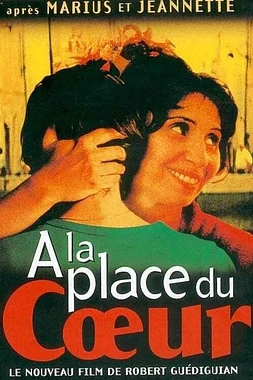poster of movie De todo corazón