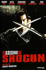 poster of movie El Asesino del Shogun