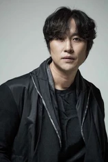 Foto de Kim Tae-han