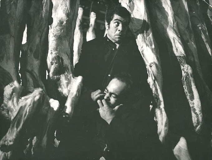 Imagen de Gheisar