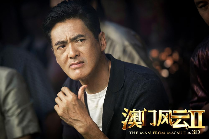 Yun-Fat Chow en from-vegas-to-macau-ii