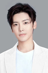 picture of actor Hou Minghao