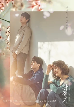 poster of movie In Between Seasons