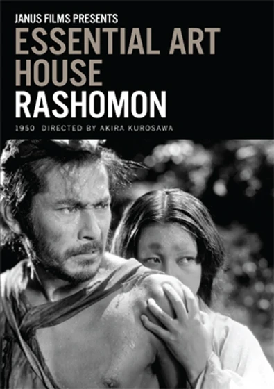 Imagen de rashomon (Carátula DVD inglés)