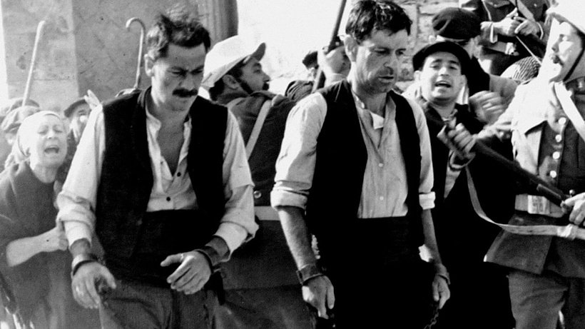 Imagen de El Crimen de Cuenca