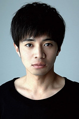 Foto de Masato Wada