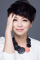 photo of person Rain Lau