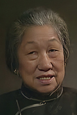picture of actor Lap Ban Chan