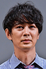 Foto de Katsuya Kobayashi