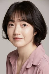 Foto de Kim Hyun-jeong